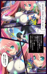 Saimin Cosplay Hiroba