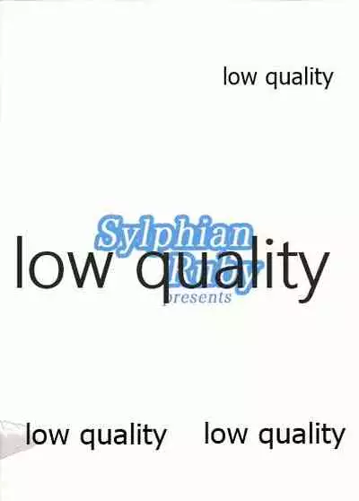 Urakaze to Nakanaorikkusu