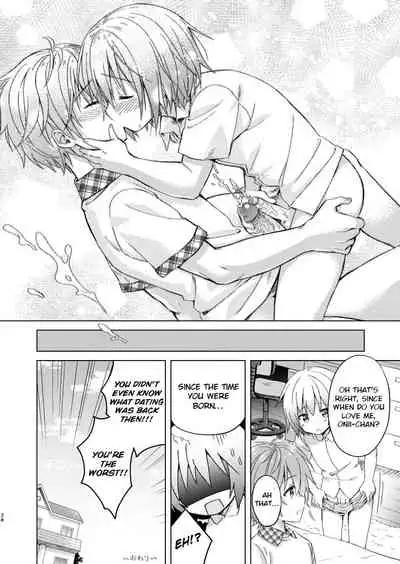 Onii-chan Boku to Tsukiatte!!