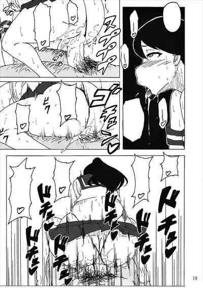 Oshioki desu ka... Itashikata Arimasen ne