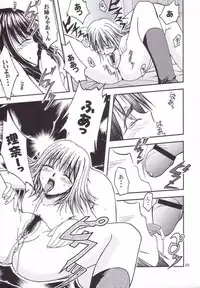 [S-Plus] -Pretty Girls? 1 (Pretty Face)