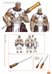 11eyes complete illustworks