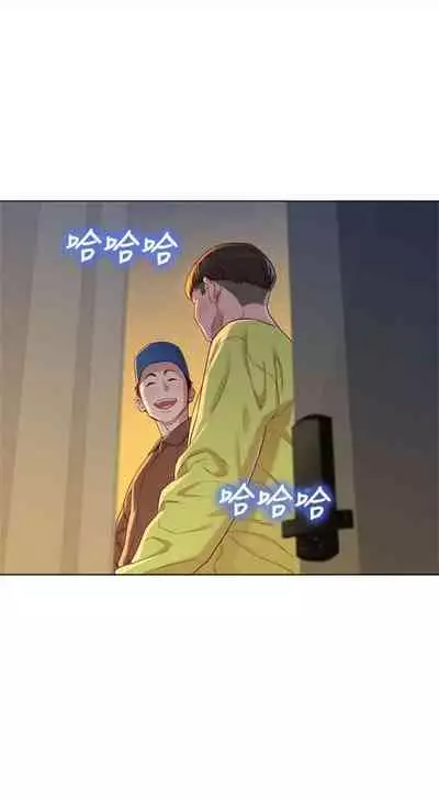 [週日] [犬子 & 經文旗] 漂亮幹姐姐 1-100 官方中文（連載中）