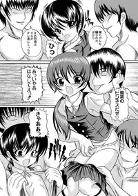 Anthology - PLUM LS 05 [2011-05-28] (Digital)