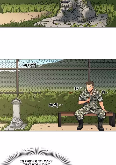 Refrain Love Ch.1-24