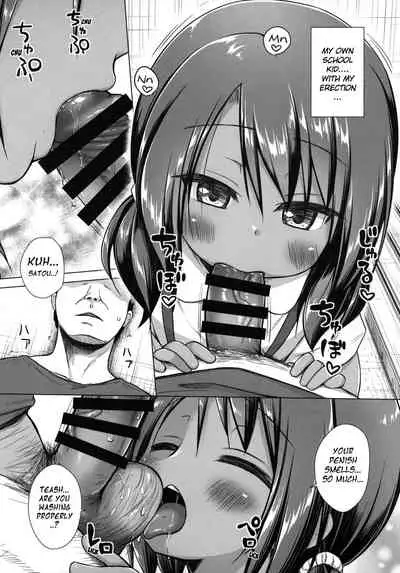 Rakuen no Omochabako 4-jikanme