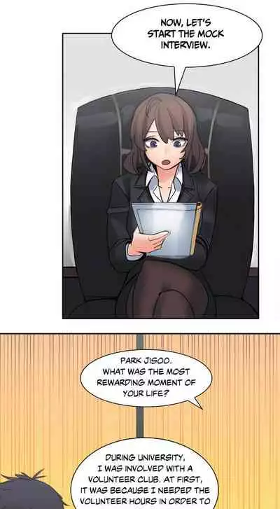 The Girl That Got Stuck in the Wall Ch.6/11