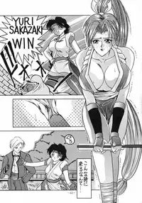 [METAL (Various)] MODEL SPECIAL 3 (Various)