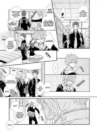 Baka da ne, Shitteru yo. | I Know, You Idiot