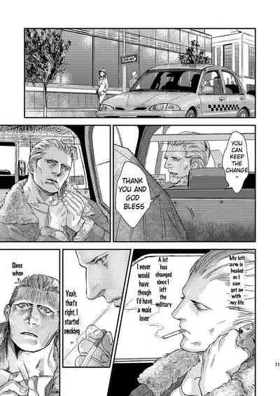 THE HAPPY NIGHTMARES