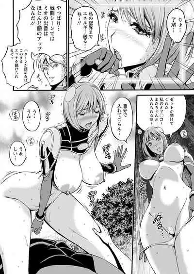 Action Pizazz 2021-07