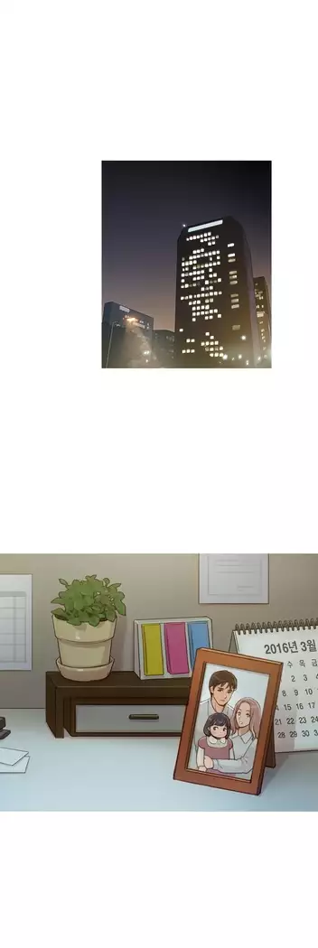 Scandal of the Witch Ch.0-28