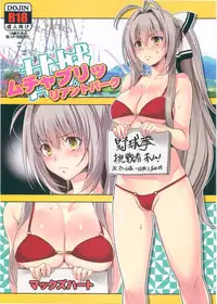 (C87) [Maxzheart (Fight Fight Chiharu)] Amagi Mucha Brilliant Park (Amagi Brilliant Park) [Chinese] [无毒汉化组]