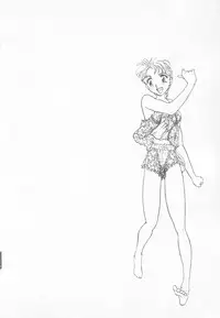 [Suehirogari] So Young