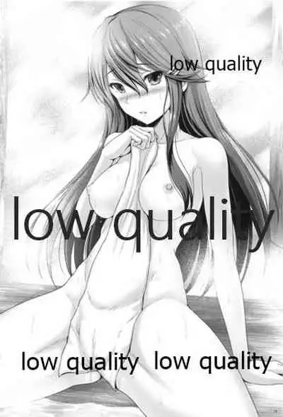 BC Strike! Mode:formal