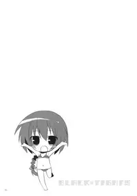 (C77) [23.4 Do (Ichiri)] BLACK＊TIGHTS (Darker Than Black)