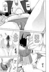 [Hiro Touge] Welcome to Near-Future Academy