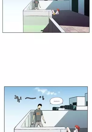 One Room Hero Ch.1-42