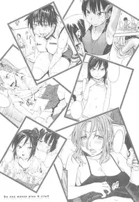 [Konchiki] Watashi H Desu yo ?