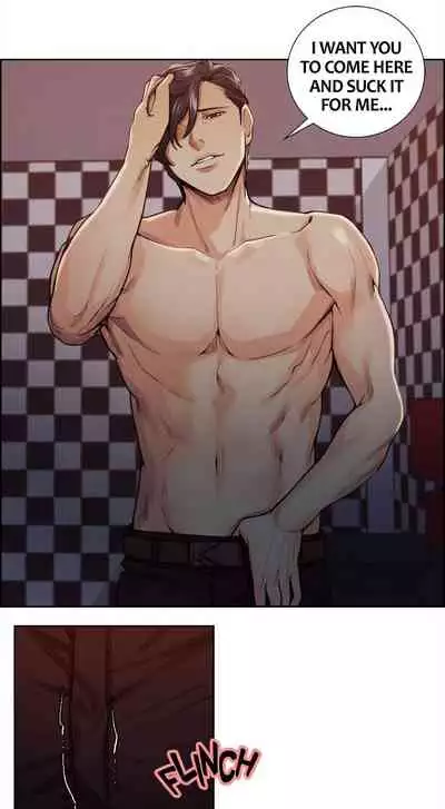 Taste of Forbbiden Fruit Ch.13/24