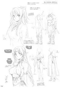 Ryman Fantasy Kuro no Ryman Soushuuhen