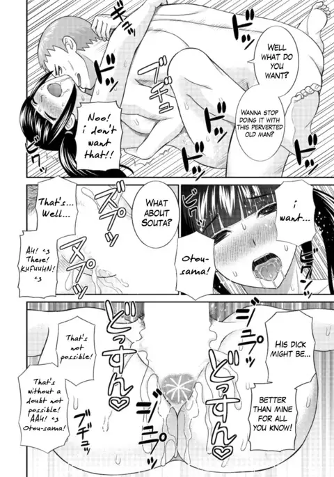 Megumi-san wa Musuko no Kanojo Ch.1-9