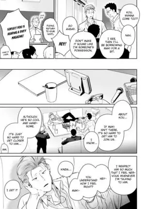 Nakasete Yaru yo Yankee-kun | I'll Make You Cry Ch. 1-5