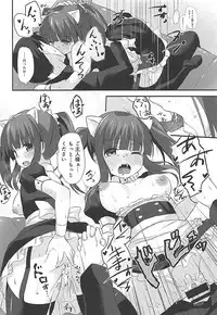 (C92) [Awayukitist (Asanoha)] Nekomimi to Maid to Chieri to Ecchi (THE IDOLM@STER CINDERELLA GIRLS)