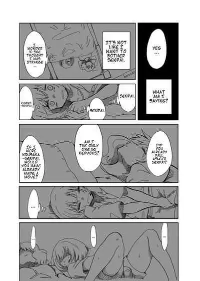 Midareru Euphonium | Chaotic Euphonium