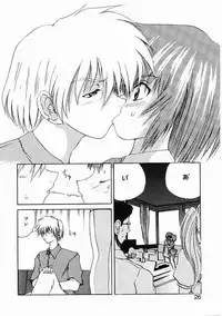 [Gekka Saeki] Dendoushiki Tsukimizake