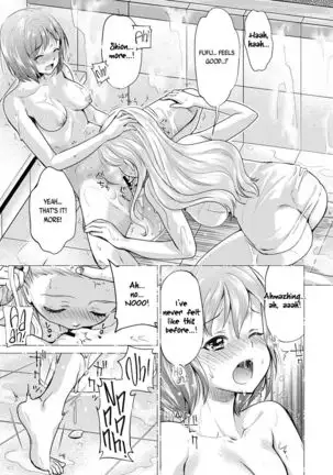 Kadan -Helichrysum- Ch. 1-3