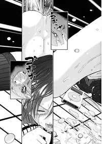 [Kawahara Ryuuji] Break Down