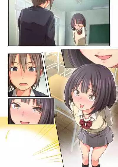 Hiyama-san ha SHItai dake