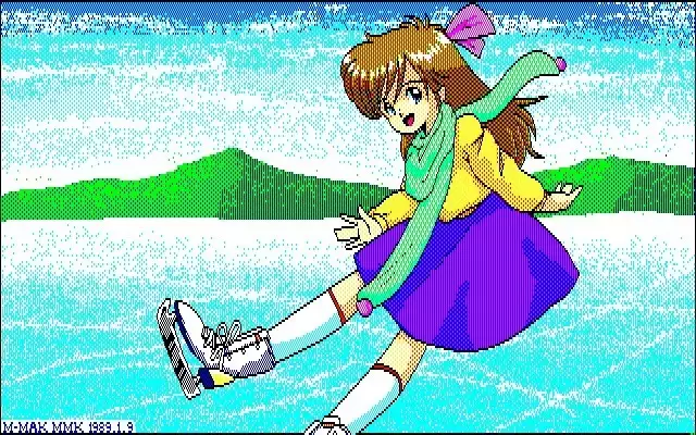 MMK PC88 DoujinCG set