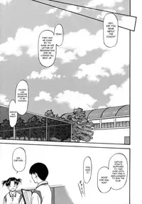 [Nagare Ippon] Doubles [English] [SaHa] [Decensored]