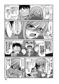 [Charlie Nishinaka] Cheers! 9