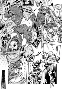 [Ataka Atsushi] Crow Burn