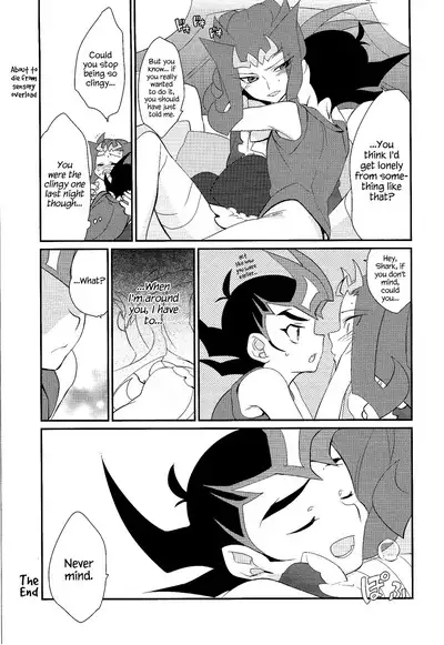 Little Pony Tragic Shark