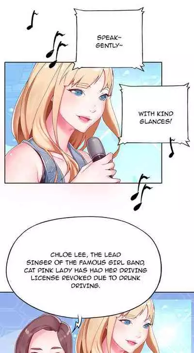 The Idol Project Ch.5/?