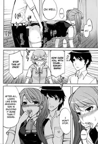 (C82) [Low Thrust (Tsunagami)] ANOTHER DIMENSION (Another) [English] [EHCOVE]