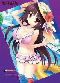 Dengeki Moeoh 2016-12 [Digital]