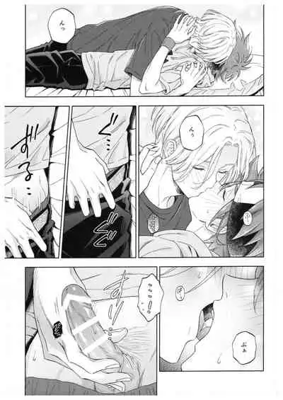 Blue Squash Lemon Hawaii