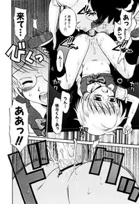 [Tamachi Yuki] Mrs.LOLITA