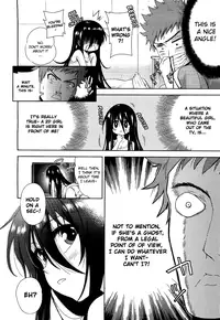 [Tetsuna] Two Dimensions Girlfriend Ch. 1-4 (Complete) [English] [The Lusty Lady Project]