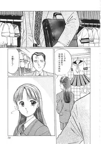 [Anthology] INDEEP Vol.02