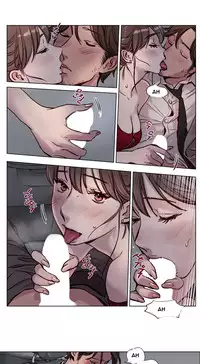 [Ramjak] Atonement Camp Ch.1-36 (English) (Ongoing)