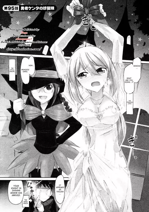 Cheers! 12 {SaHa + TripleSevenScans}