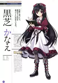 11eyes complete illustworks