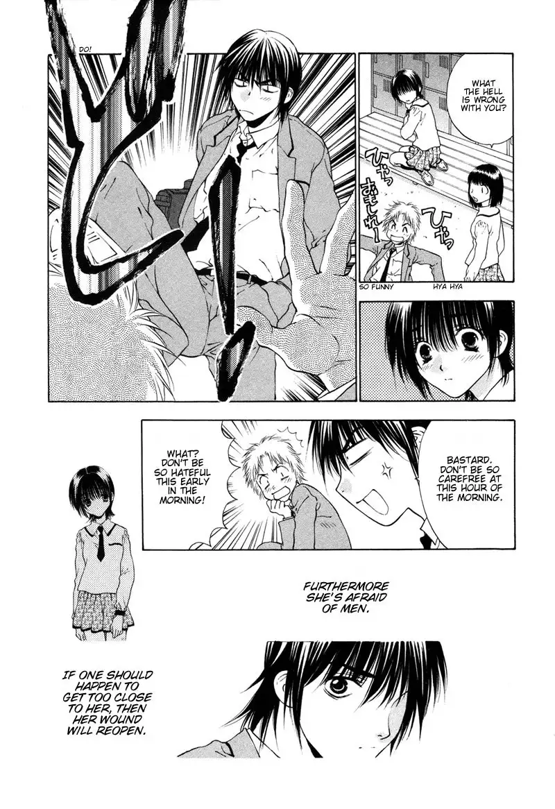 Bitter Virgin V1 - CH5