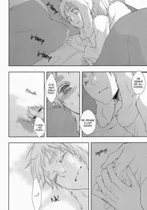 Koiwazurai, Kimi to Futari